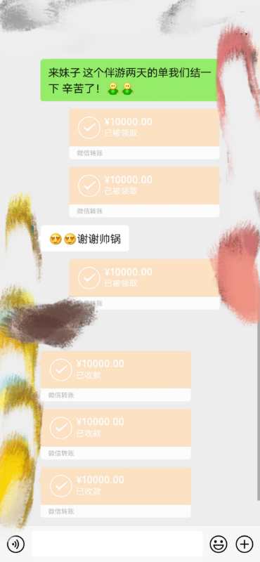 外围招聘网
